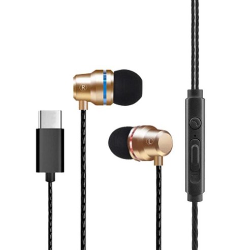 유선 USB Type-C 헤드폰 뛰어난 프리미엄 사운드 호환성, 황금, 1.2 미터, 플라스틱