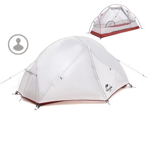 돔 텐트 몽가2 백패킹 알파인 초경량 캠핑 비박 20D 방수, 1인용(라이트 그레이+레드)