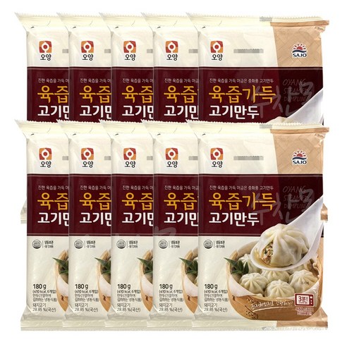 [퀴클리몰] 사조오양 육즙가득 고기만두 180g x 10개