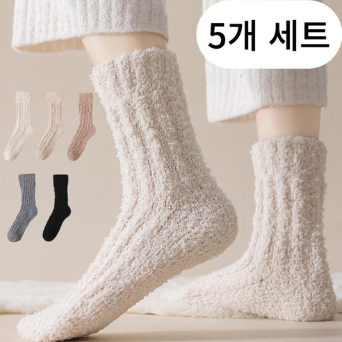 플레흐 털빠짐없는 무압박 남녀공용 임산부 겨울 보온 수면 양말 5족세트