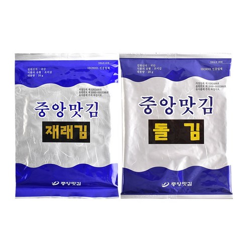 중앙맛김 보령 대천김 재래김 8봉 + 돌김 8봉