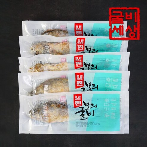 굴비세상 부세 찐보리굴비 진공5호 (5미/대/27~30cm), 단품