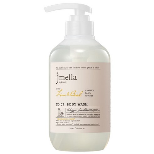 제이멜라 인 프랑스 라임 앤 바질 바디워시, 500ml, 1개