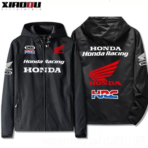 칼바람도 두렵지 않아! 혼다 바람막이 자켓과 함께하는 자유로운 라이딩 혼다바람막이