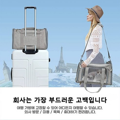 HN S-XL 통기하여 빛을 차단하다 선무 폴딩 토트 캣백 고양이이동장, 회색, 1개