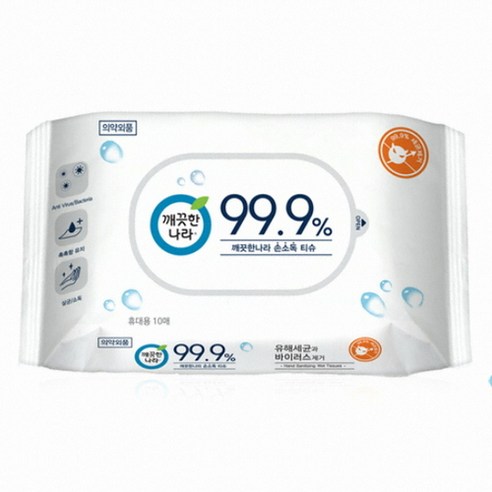깨끗한나라 손소독티슈: 청결, 안심, 그리고 건강까지 책임지는 필수템