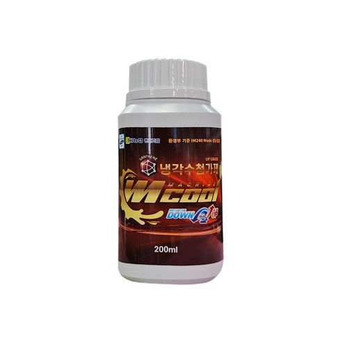 Mcool 자동차 연비상승 그래핀 냉각수 첨가제 부동액 200ml, 1개, 1개