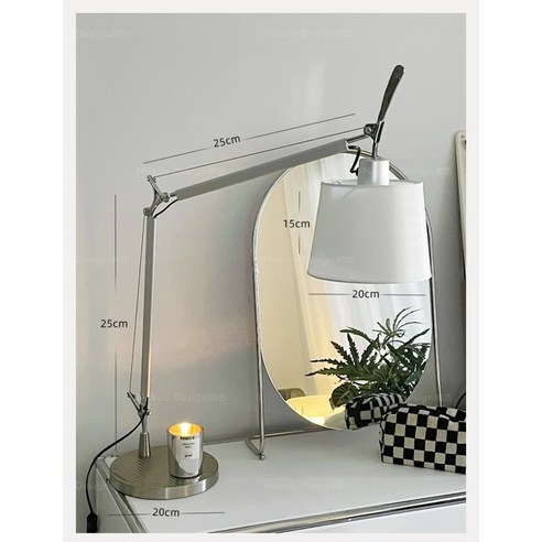 장스탠드 톨로메오 메가 플로어 램프 관절 스탠드 거실 스탠딩 조명 아르떼미데, A