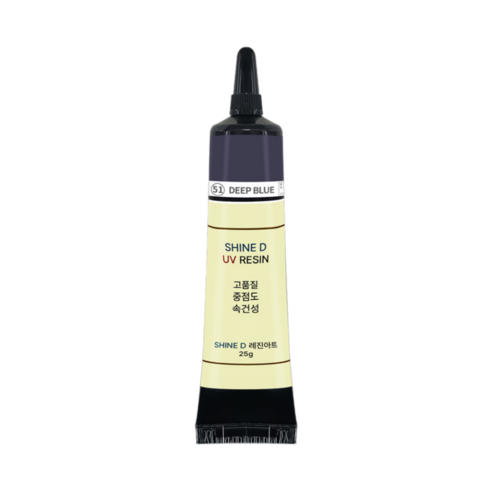 샤인디 칼라UV레진 일본수입원료 튜브타입 레진아트 유브이 중점도 25g, 옵션05(딥블루/25g), 1개