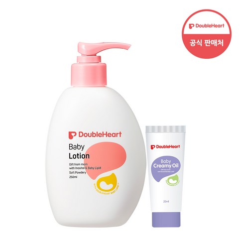 더블하트 베이비 로션 소프트 파우더리, 250ml, 1개