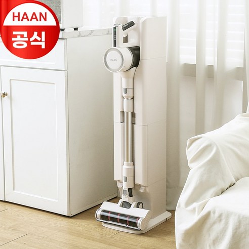 자동 먼지통 비우기와 자동 충전으로 편리한 청소 경험 제공