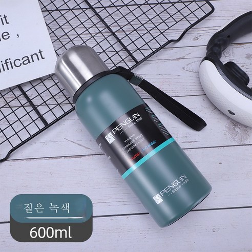 ZZJJC 진공 304 스테인리스 대용량 텀블러 총알 가정용 남녀 휴대용 스포츠 주전자, 600ml, 다크그린 600ml