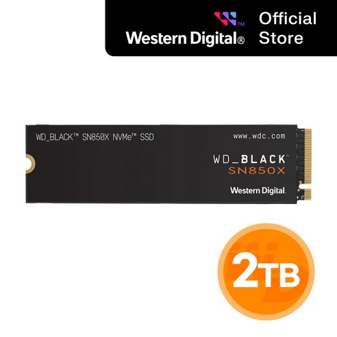 게임 로딩 지옥 탈출! WD BLACK SN850X, 진짜 써보니 이렇더라구요 sn850x