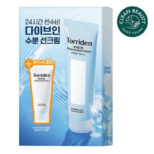 토리든 수분가득 다이브인 저분자 히알루론산 마스크팩 20매 토리든다이브인세럼 10 토리든 다이브인 워터리 모이스처 선크림 단품기획 (+클렌징폼30ml), 30ml