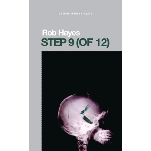 (영문도서) Step 9 (of 12) Paperback, Oberon Books, English, 9781849431941