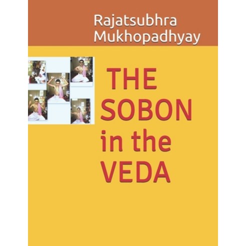 SOBON in the VEDA Paperback, Independently Published