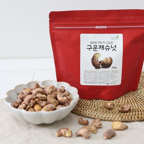 내츄랑 프리미엄 껍질채 구운 캐슈넛 300g, 1개