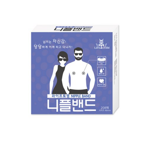 라이프토템 스킨 니플밴드 48mm, 4개