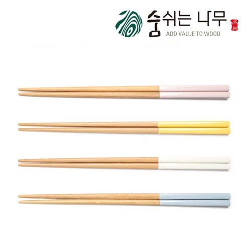 [숨쉬는나무] 나무 젓가락 세트 6종 (옻칠 내추럴), 천연오일, 솜사탕 내추럴 젓가락 4인세트