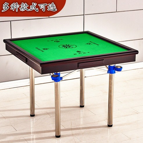 LACNE 접이식 테이블: 즐거움이 펼쳐지는 공간, 실용성을 더하다