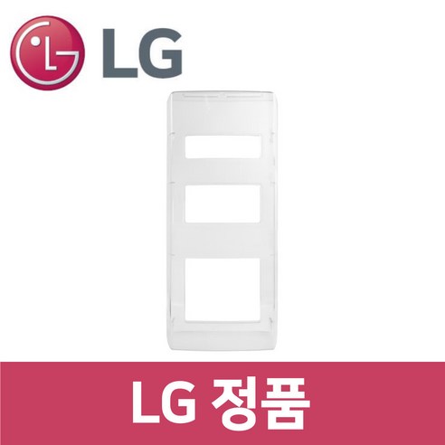 LG 정품 S831S30 냉장고 매직 스페이스 홈바 케이스 rf04801