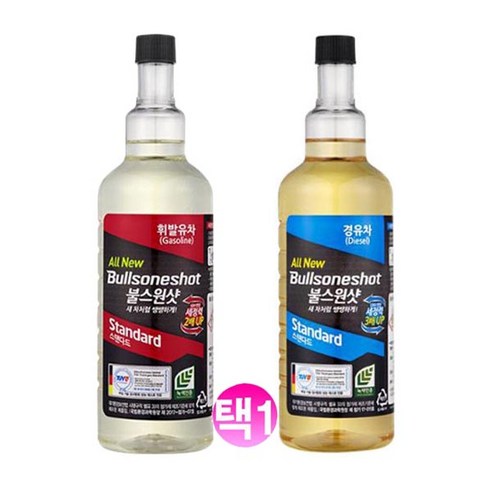 불스원 불스원샷 스탠다드 500ml/휘발유 경유, 휘발유용 500ml, 1개