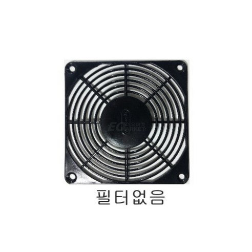 냉각팬 쿨링팬 UF-12A11 UF-12A23 BTH BTL, UF-12A23 (BTH)