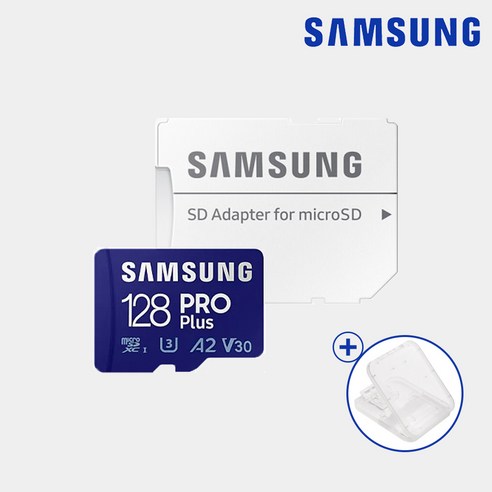 삼성 마이크로SD PRO Plus 128G / MB-MD128SA + 메모리카드 보관케이스, 128GB, 1세트