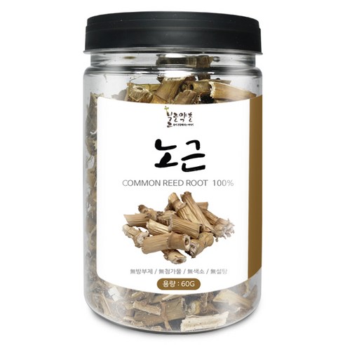 한방 건강을 위한 노근(국산) 60g(통) 건조 갈대 뿌리 차, 1개