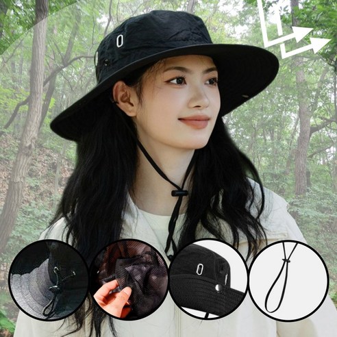 갤리뚜 자외선차단 햇빛가리개 캠핑 등산 낚시 사파리 모자 남여공용, 블랙