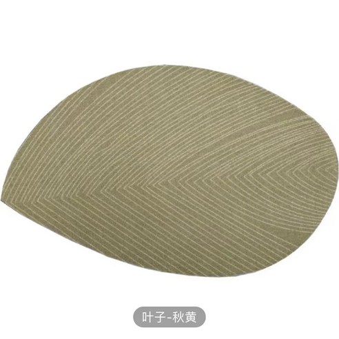 북유럽 ins풍 잎 이형망 레드카펫 탁자 카페트 타원형 거실 카페트 침실 거울 앞 침대 옆 카페트, 잎-추황