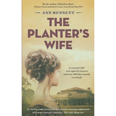 The Planter''s Wife Paperback, Independently Published