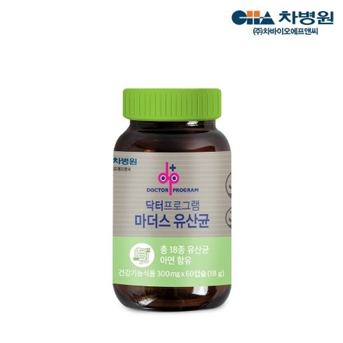 닥터프로그램 냉장배송 차바이오 마더스 유산균 60캡슐 x 1병 2개월분, 없음, 1개, 60개