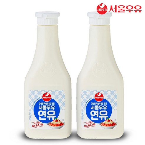 서울우유 연유 500g팥빙수/커피/디저트, 2개, 500g