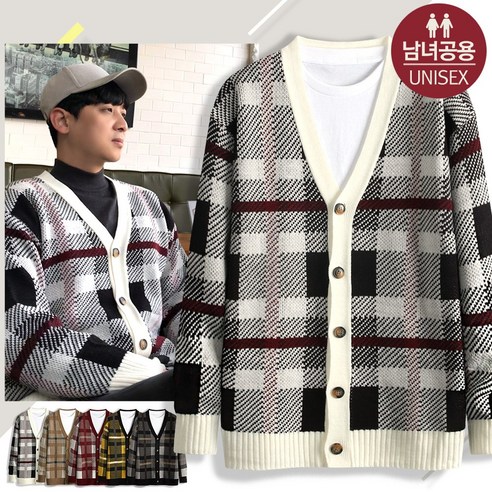 에이폴켄 [에이폴켄] 루즈핏 체크 가디건_SM-N2