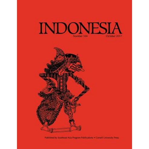 (영문도서) Indonesia Journal: October 2017 Paperback, Southeast Asia Program Publ..., English, 9780877279044