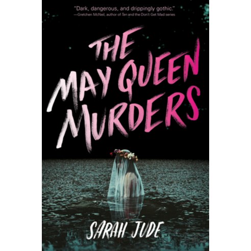 The May Queen Murders - 문학 | 쿠팡