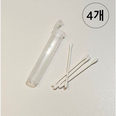 잃어버린 면봉, 굴러다니는 치실… 깔끔함 되찾아줄 휴대용 정리함 솔직 후기! 인공눈물케이스