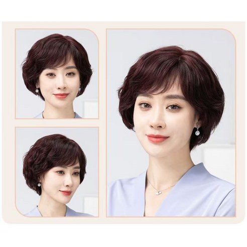 엄마통가발 중년여성헤어스타일 여자항암가발 웨이브 가발, 내추럴블랙, 1세트 - 가발/붙임머리 | 쿠팡