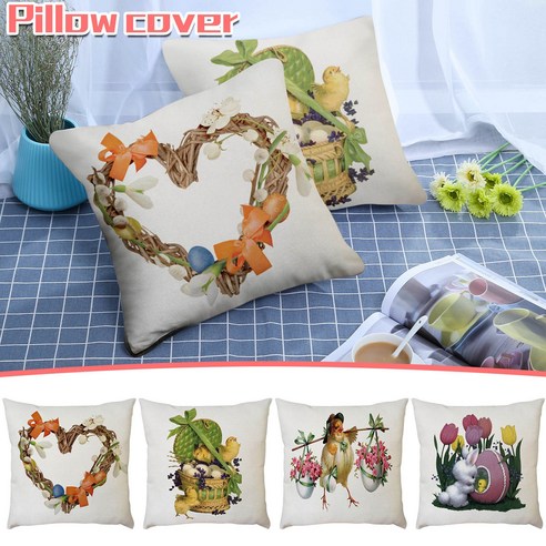OEM Easter Day Pillow Cover Sofa Cushion Custom Home Decoration 4pcsQQQ210105085A, A