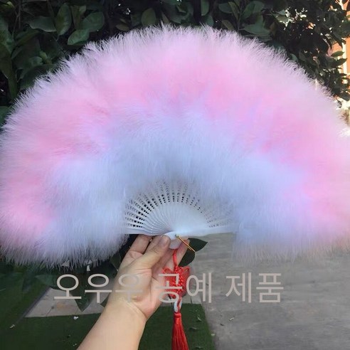 깃털 팬 풀 벨벳 패딩 깃털 팬 거위 깃털 팬 cheongsam 캣워크 무대 공연 댄스 팬 접이식 팬 고대 스타일, 분말에 점진적 색상 변경 흰색과 분말에 흰색