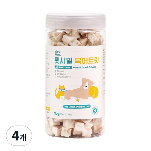 펫시밀 저염분 동결건조간식 고양이 강아지 훈련용 동물병원입점 간식, 북어, 90g, 4개