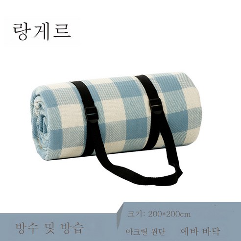 DFMWI.피크닉 매트.Picnic mat.--야외 휴대용 피크닉 매트 접이식 방습 매트 비치 텐트 바닥 매트 방수평 매트 피크닉 천, 6Mm블루격자200*200Cm