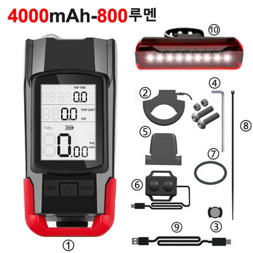 4000mAh 멀티 속도계 벨 자전거 라이트USB충전식 후미등, Red 2