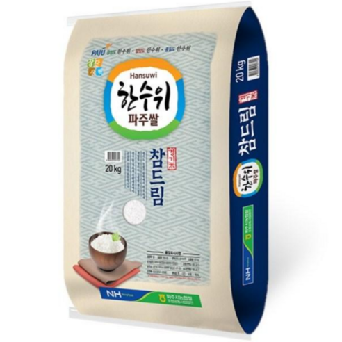 [당일도정] 23년산 한수위파주쌀 참드림 20kg 1개