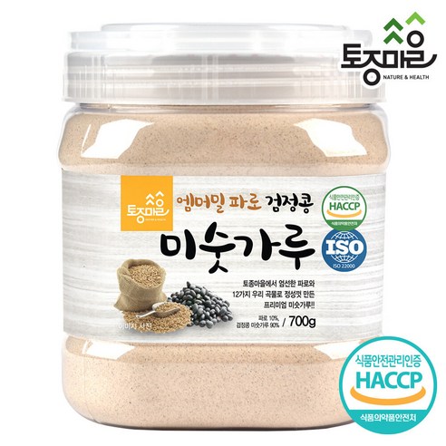 [토종마을] HACCP인증 엠머밀 파로 검정콩 미숫가루, 1개, 700g