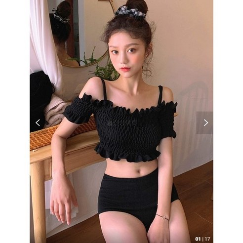 투피스 비키니 수영복 하이웨스트팬티