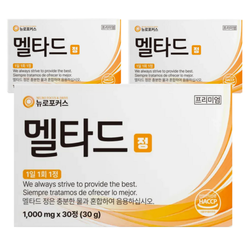 뉴로포커스 멜타드 정 멜라토닌 부스터, 3박스, 30정