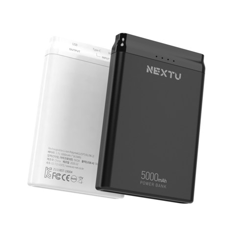 NEXTU NEXT-5000PB 화이트 다용도 듀얼충전 Type-C 5핀 보조배터리