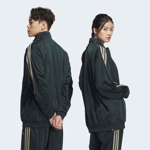 현대적 스타일과 편안함이 만난 아디다스 BB 트랙탑